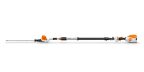 STIHL HLA 86 Battery Hedge Trimmer AP System Skin Only, HLA86